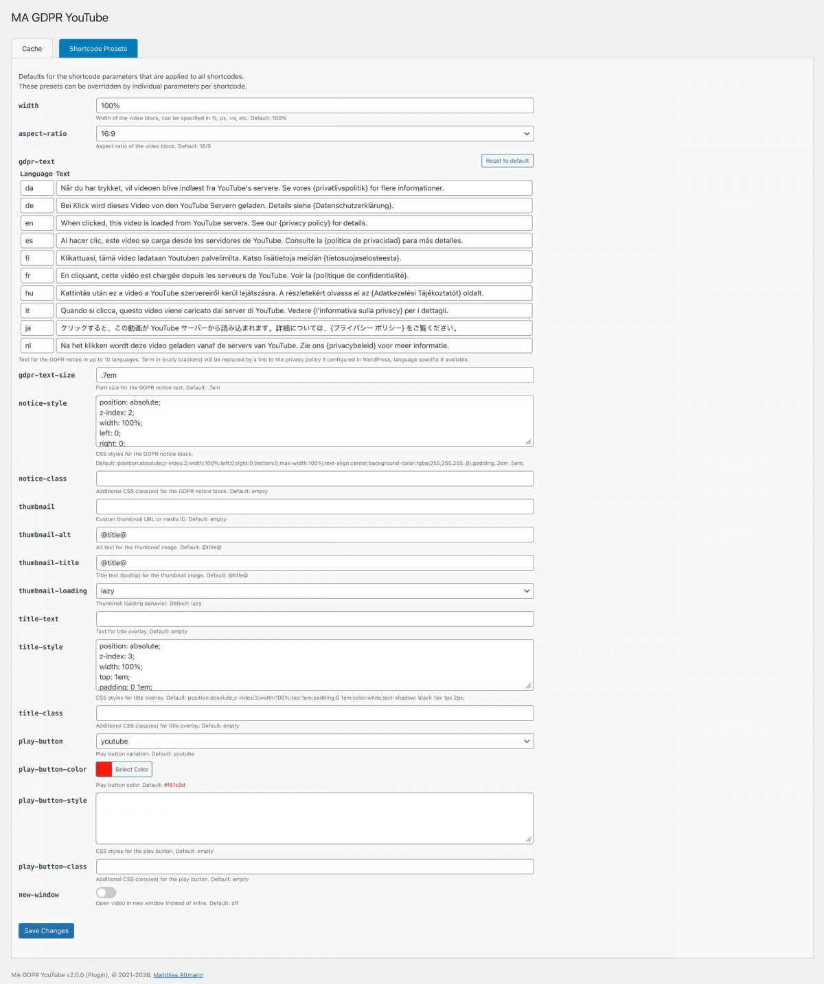 MA GDPR YouTube - Admin Presets